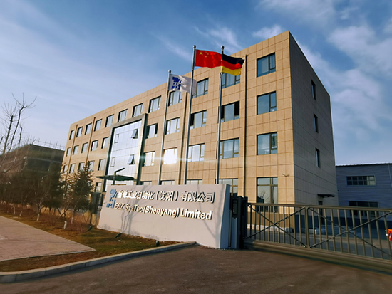 Der Werkzeug- und Anlagenbau der EBZ Gruppe wird ebenfalls in der Niederlassung in Shenyang ausgeführt.